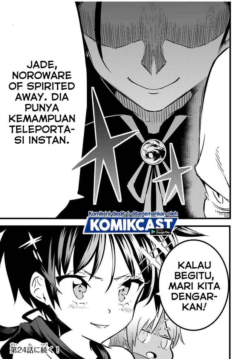Chapter 23 - halaman 14