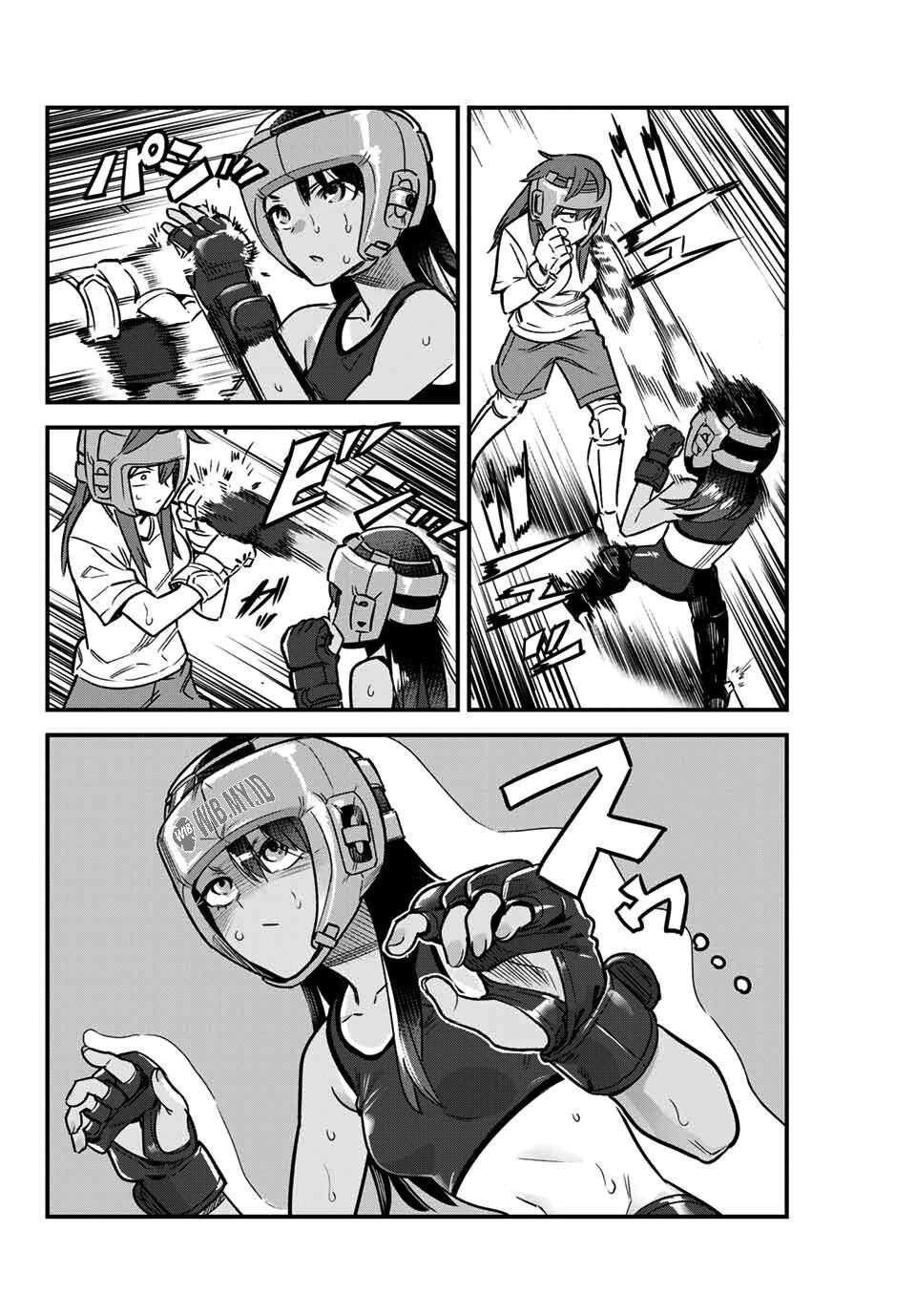 Chapter 77 - halaman 6
