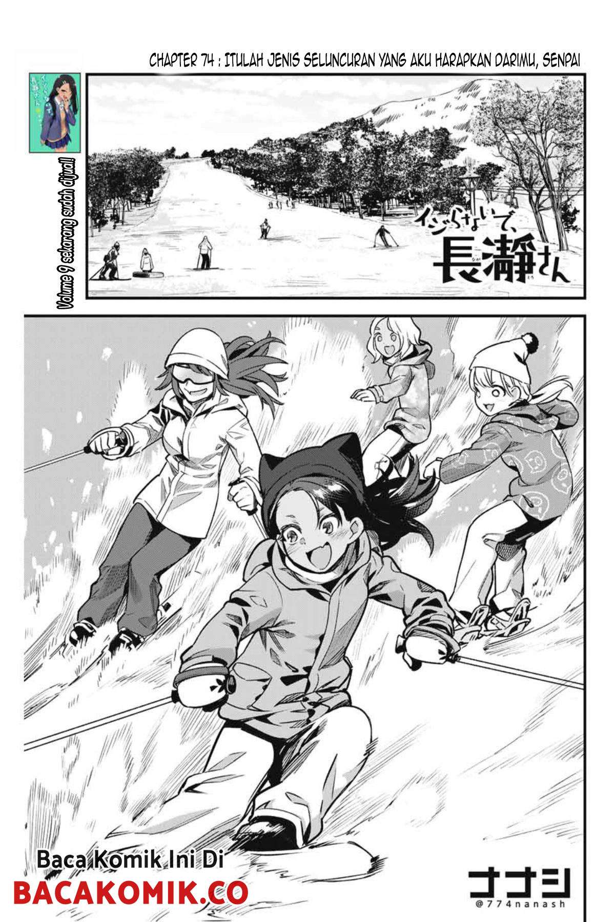 Chapter 74 - halaman 2