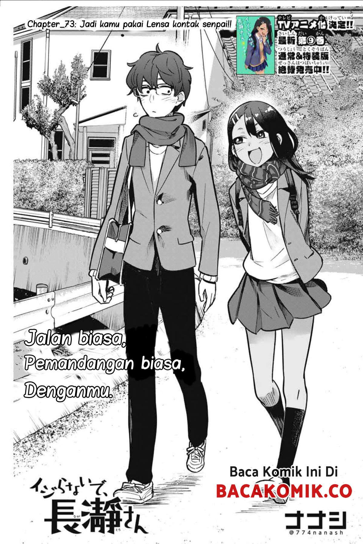 Chapter 73 - halaman 3