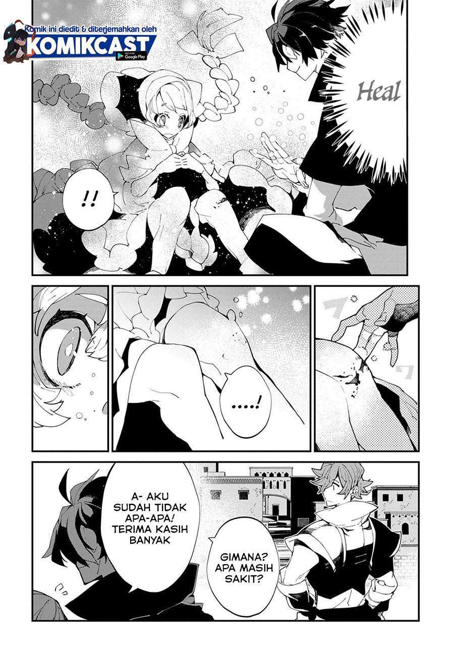 Chapter 23.5 - halaman 12