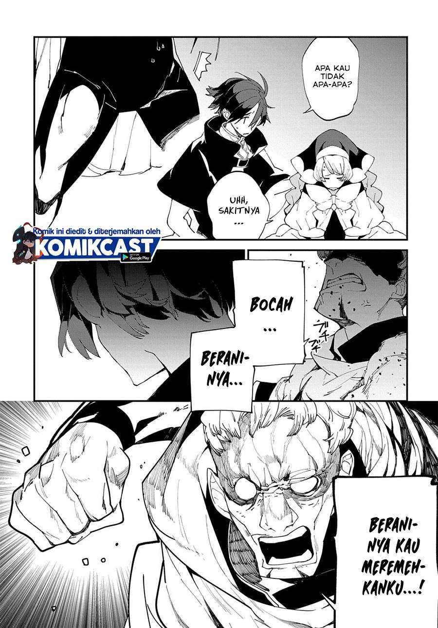 Chapter 23.5 - halaman 7