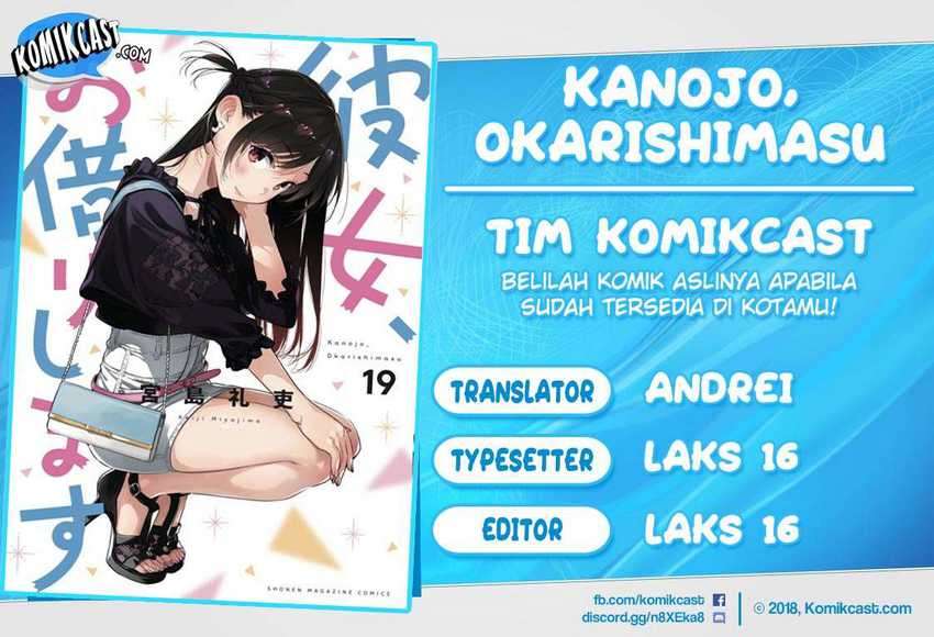 Chapter 186.5 - halaman 2