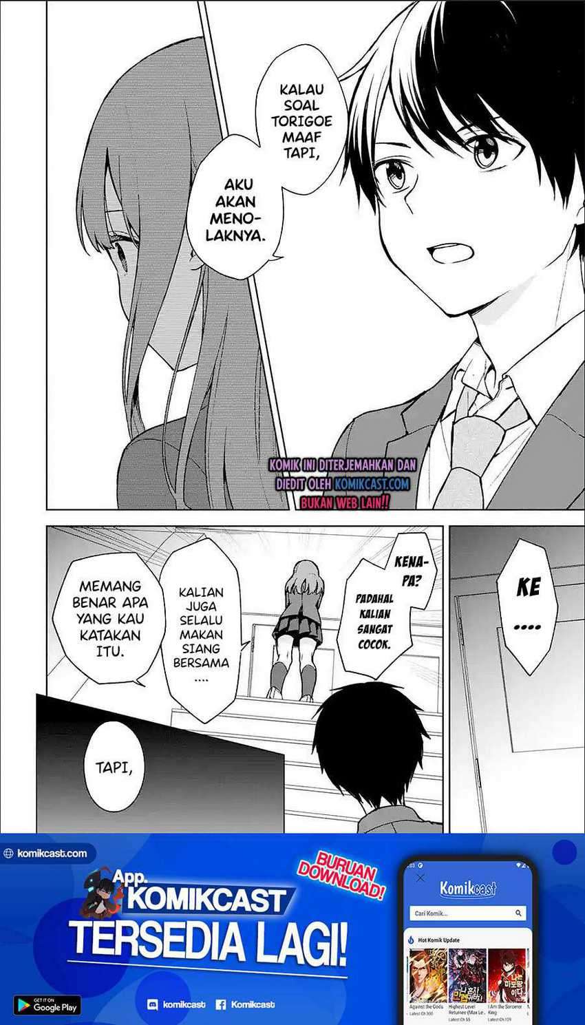 Chapter 25.2 - halaman 3