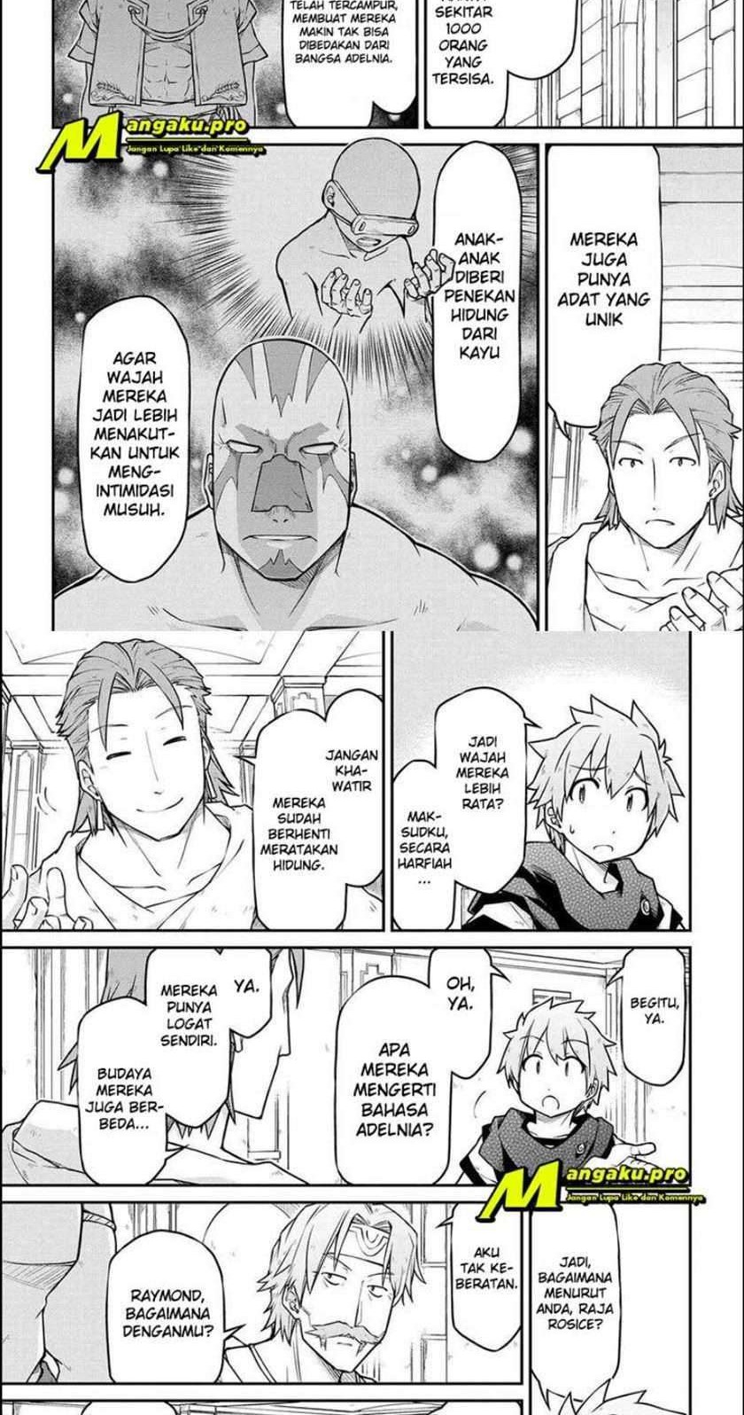 Chapter 43.2 - halaman 3