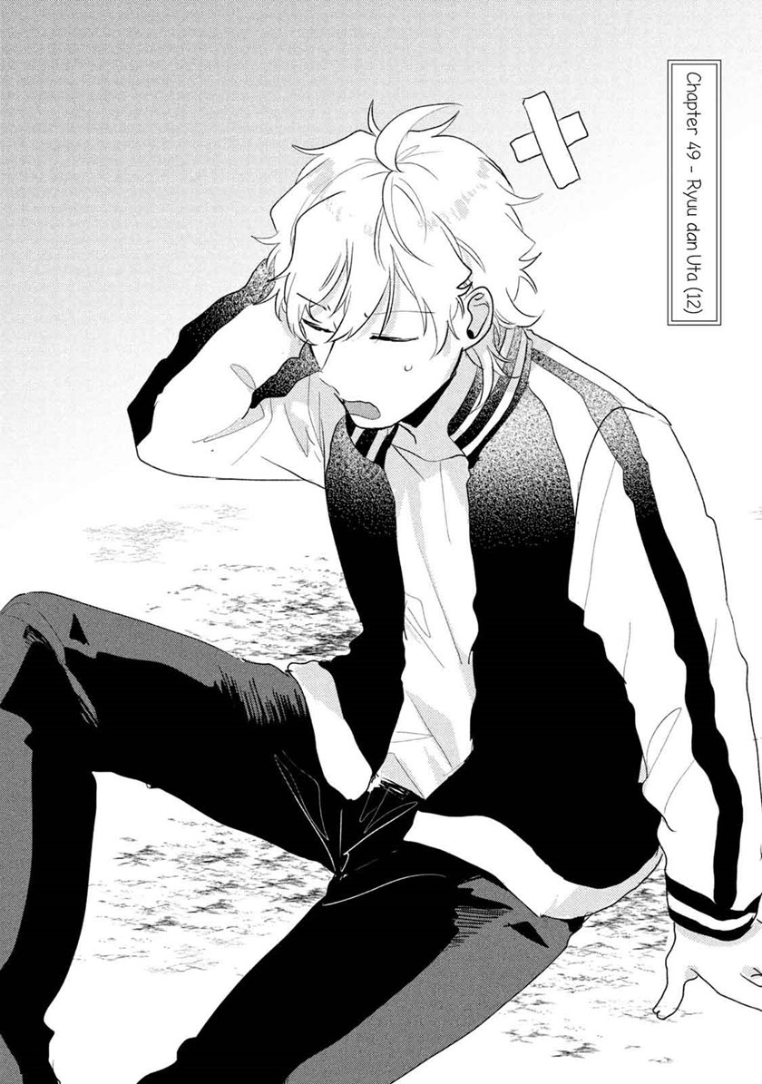 Chapter 49 - halaman 4