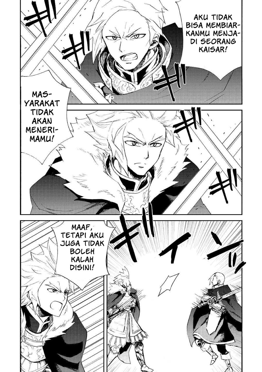 Chapter 86 - halaman 12