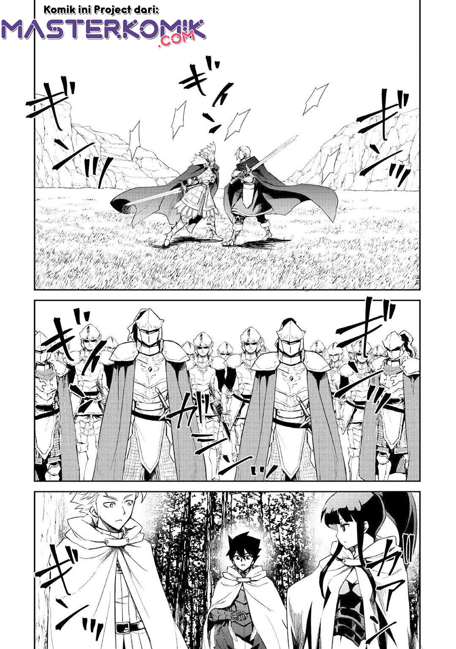 Chapter 86 - halaman 13