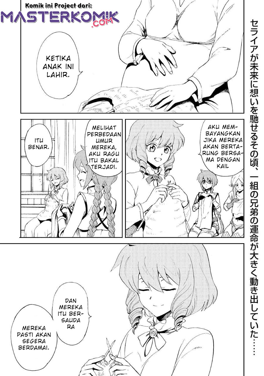 Chapter 86 - halaman 3