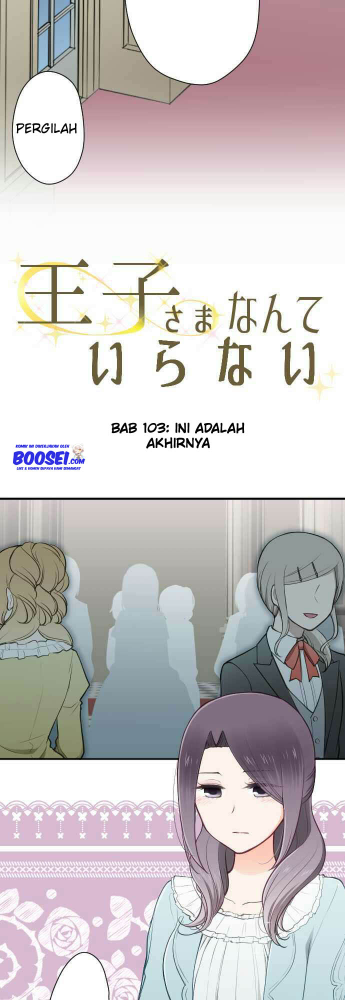 Chapter 103 - halaman 7