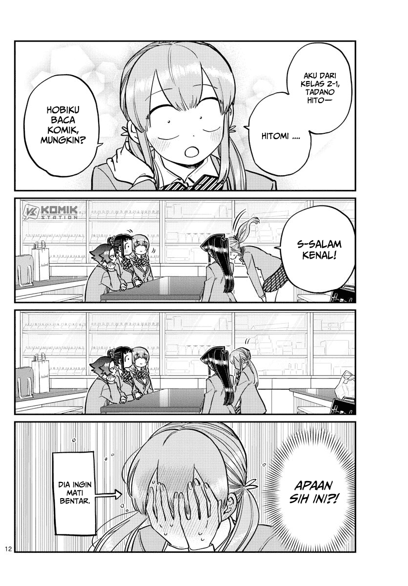Chapter 251 - halaman 15