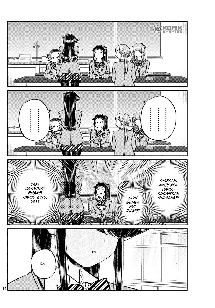 Chapter 251 - halaman 17