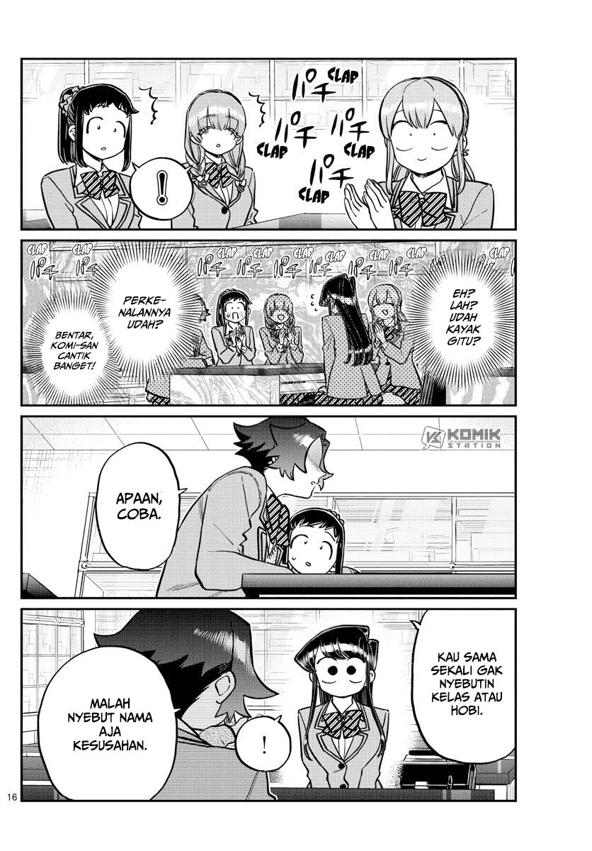 Chapter 251 - halaman 19