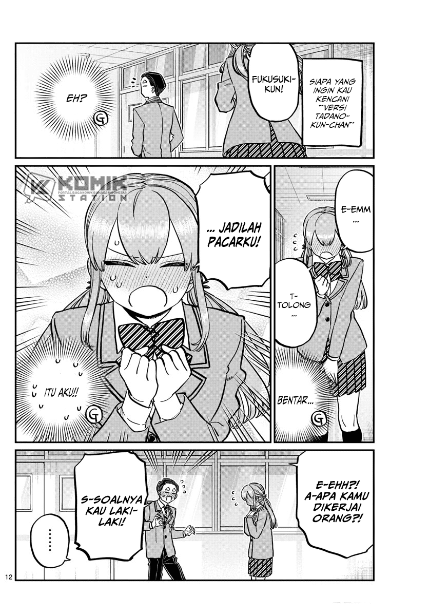 Chapter 250 - halaman 15
