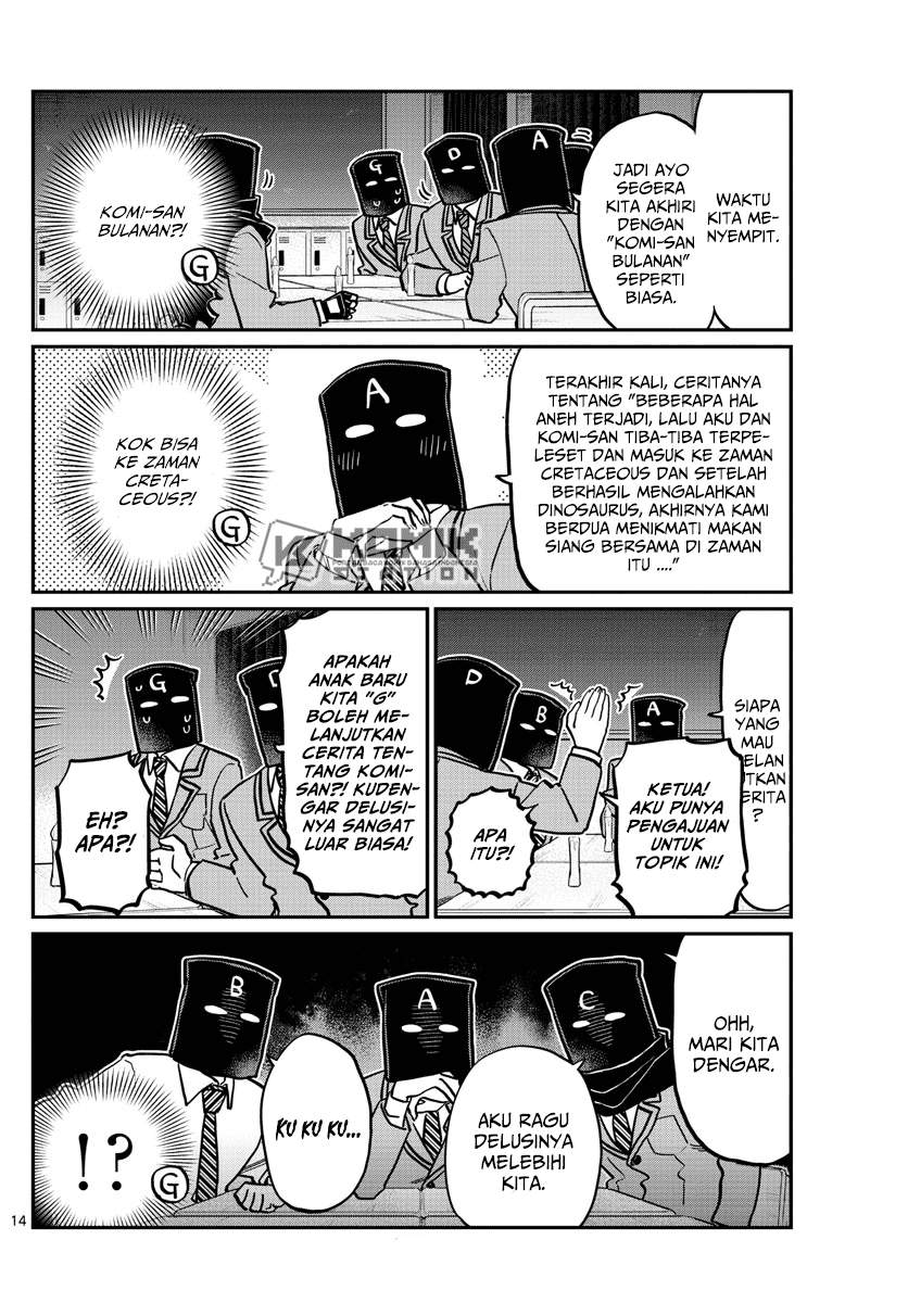 Chapter 250 - halaman 17