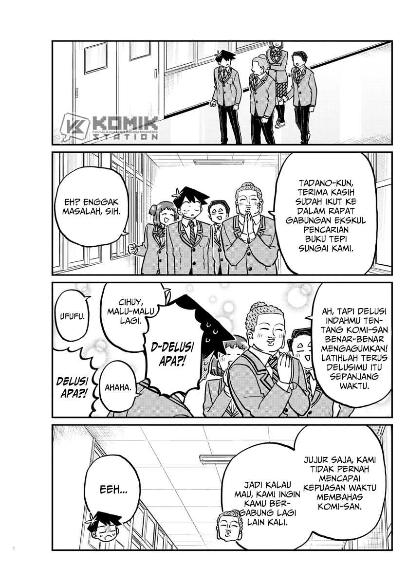 Chapter 250 - halaman 20