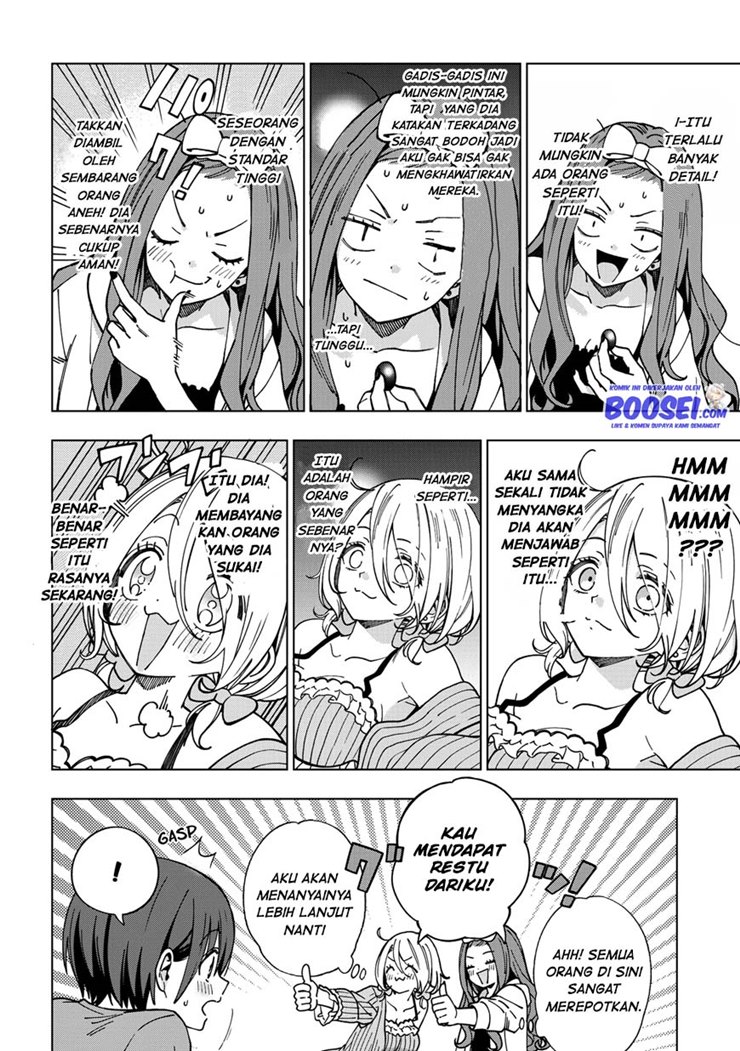 Chapter 82 - halaman 12