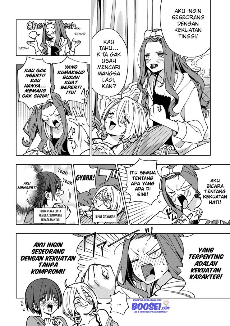 Chapter 82 - halaman 14