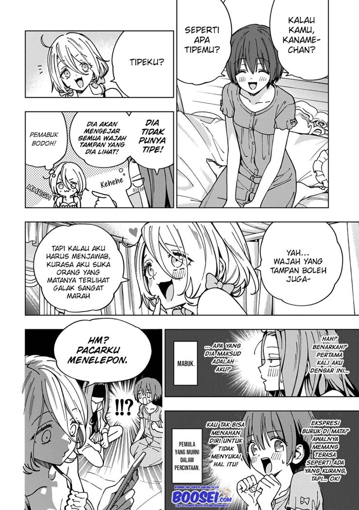 Chapter 82 - halaman 16