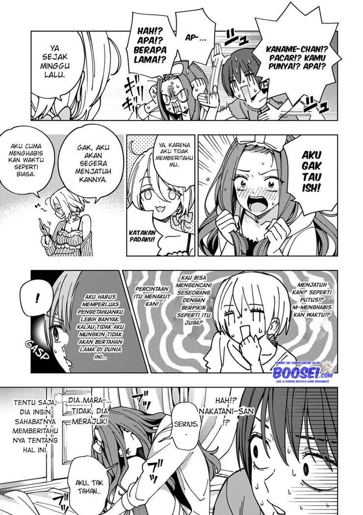 Chapter 82 - halaman 17