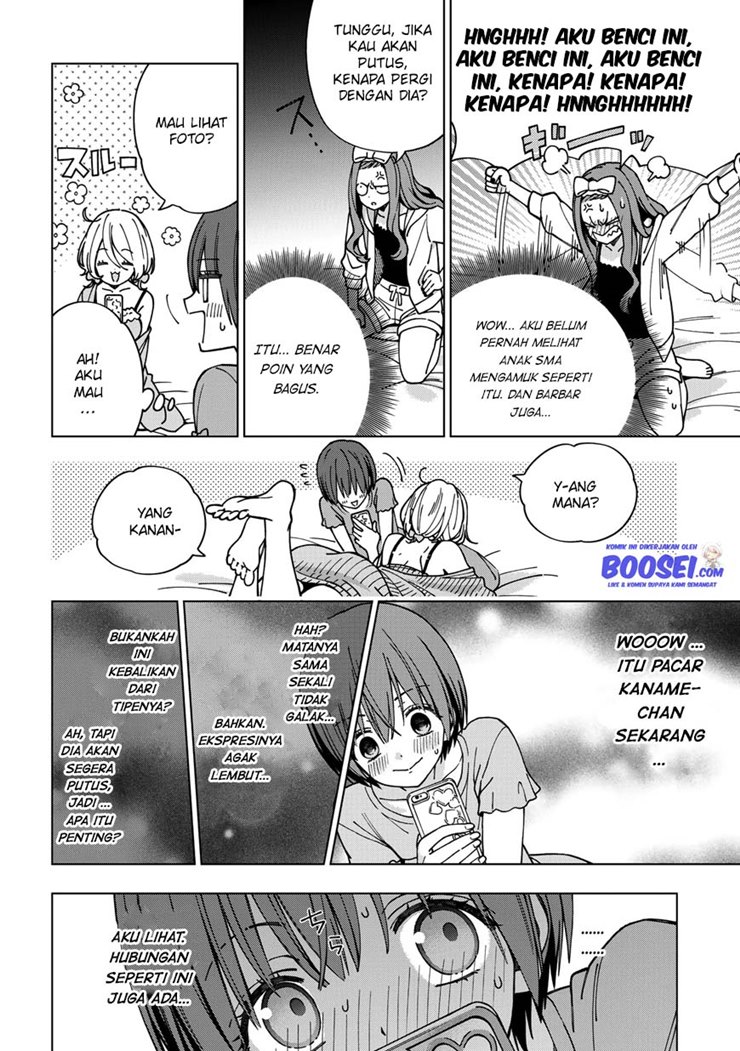 Chapter 82 - halaman 18