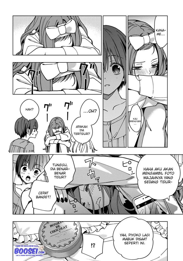 Chapter 82 - halaman 20