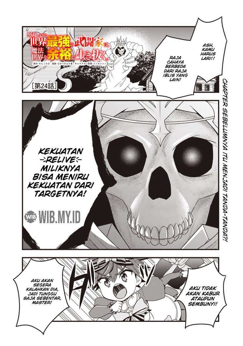Chapter 24 - halaman 3