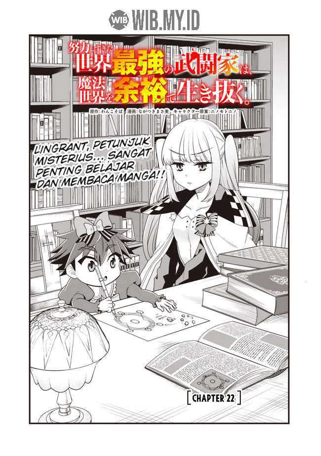 Chapter 22 - halaman 3