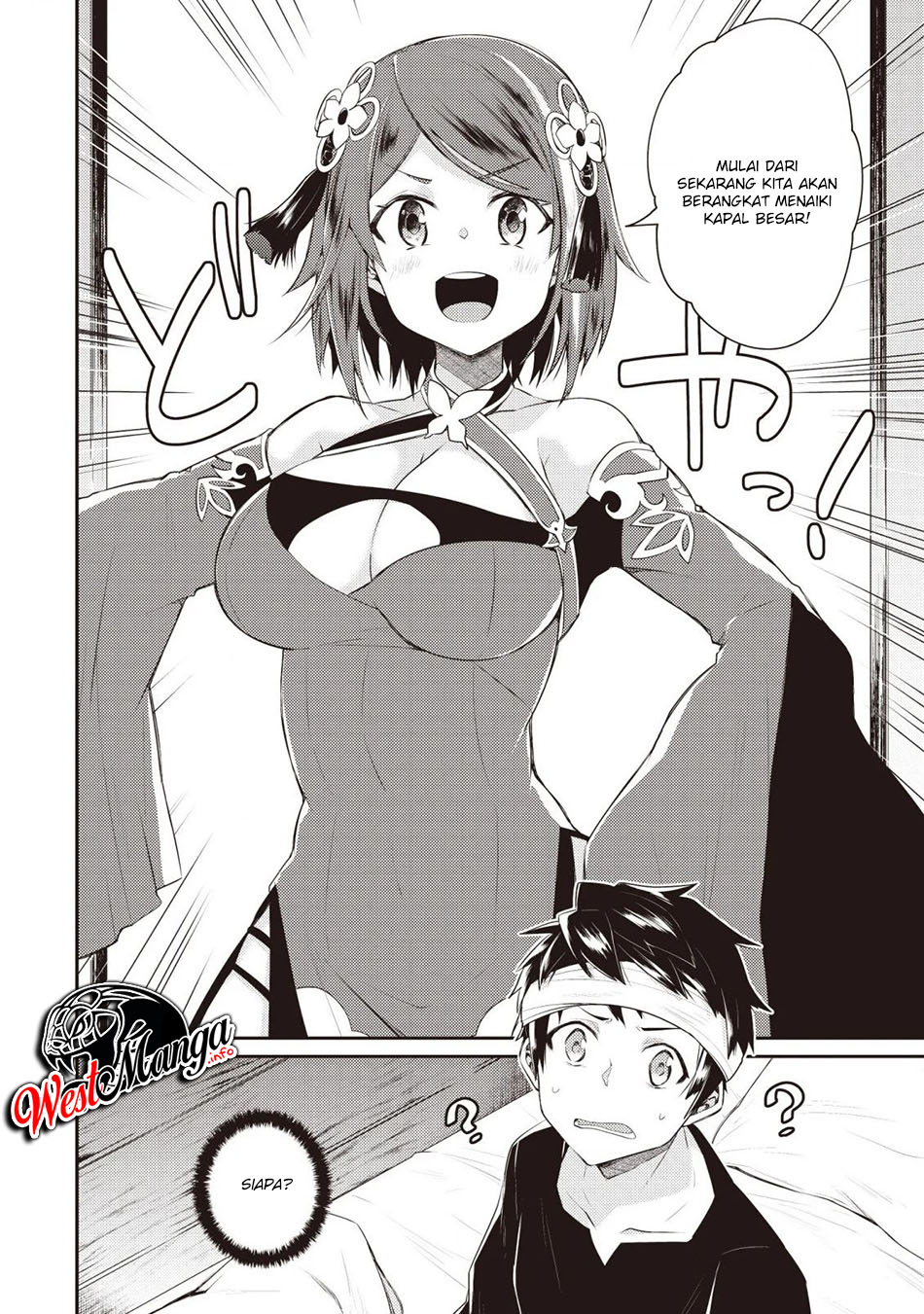 Chapter 2.4 - halaman 7