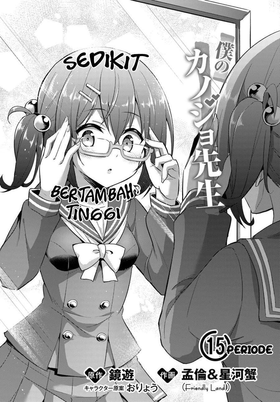 Chapter 15 - halaman 3