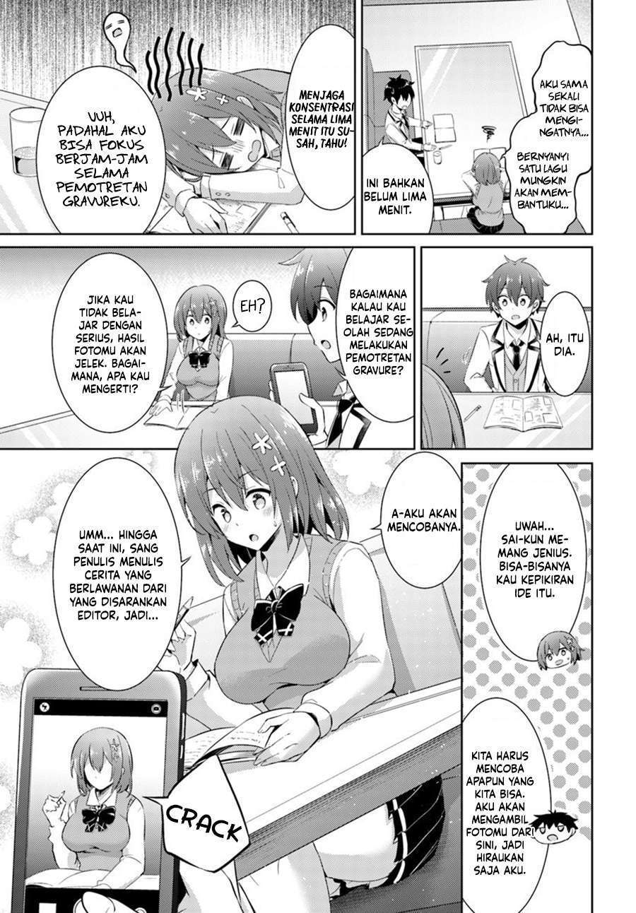 Chapter 15 - halaman 31