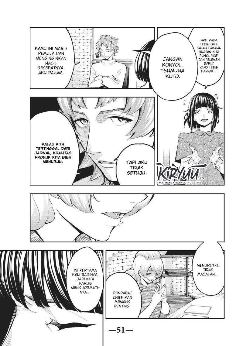 Chapter 107 - halaman 13