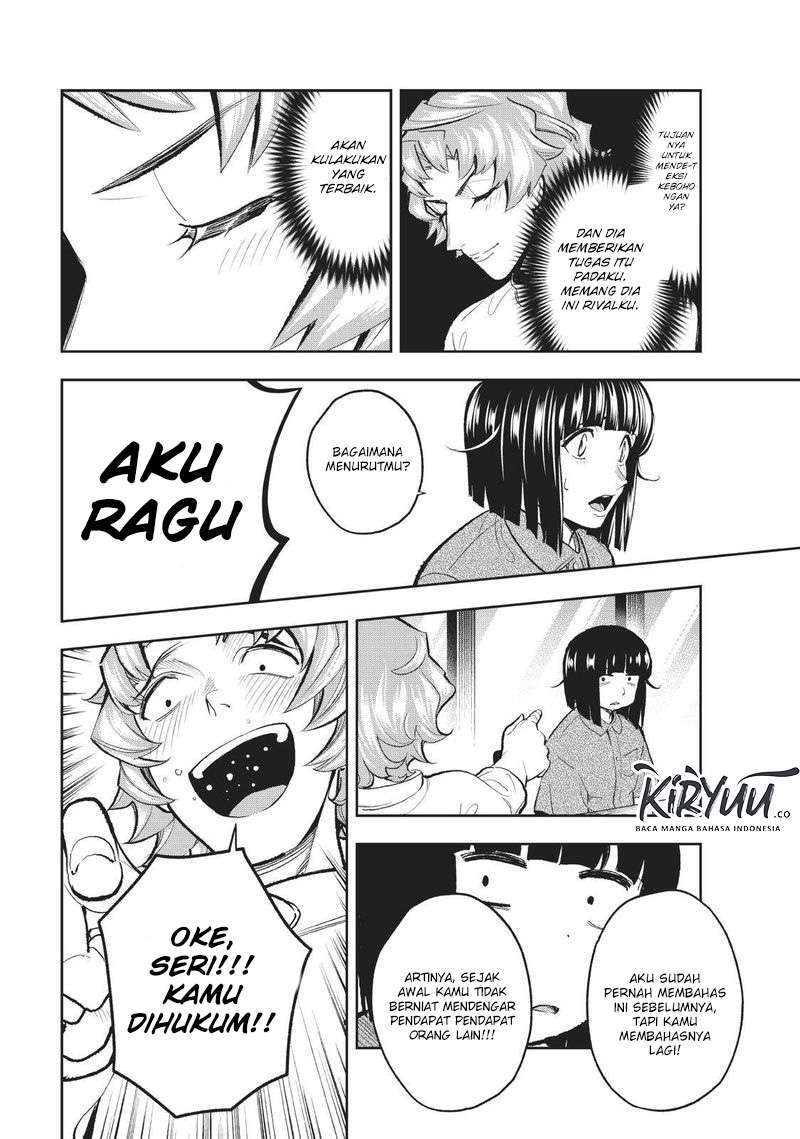 Chapter 107 - halaman 16