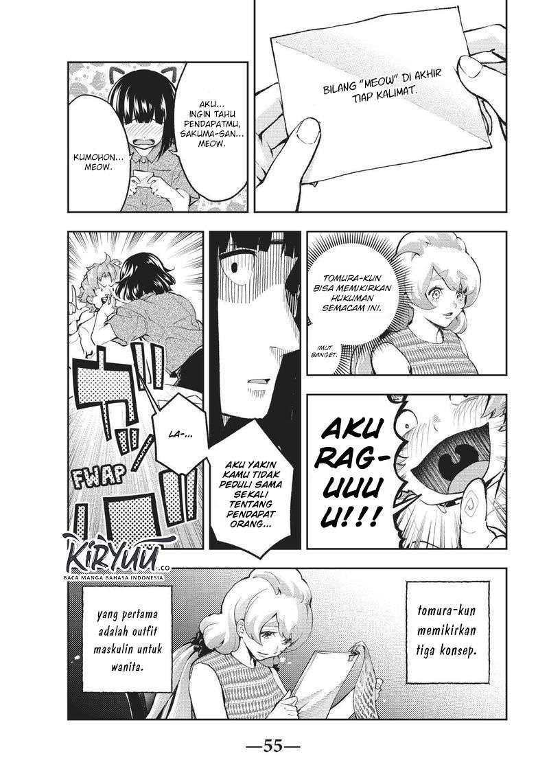 Chapter 107 - halaman 17