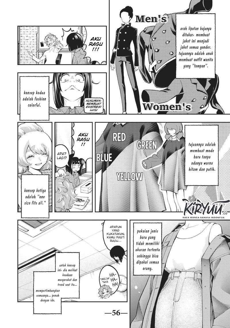 Chapter 107 - halaman 18