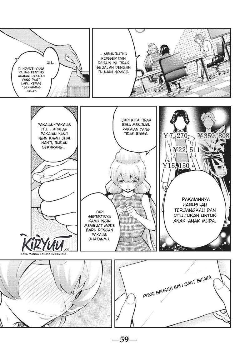 Chapter 107 - halaman 21