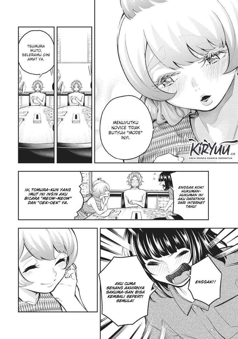 Chapter 107 - halaman 22