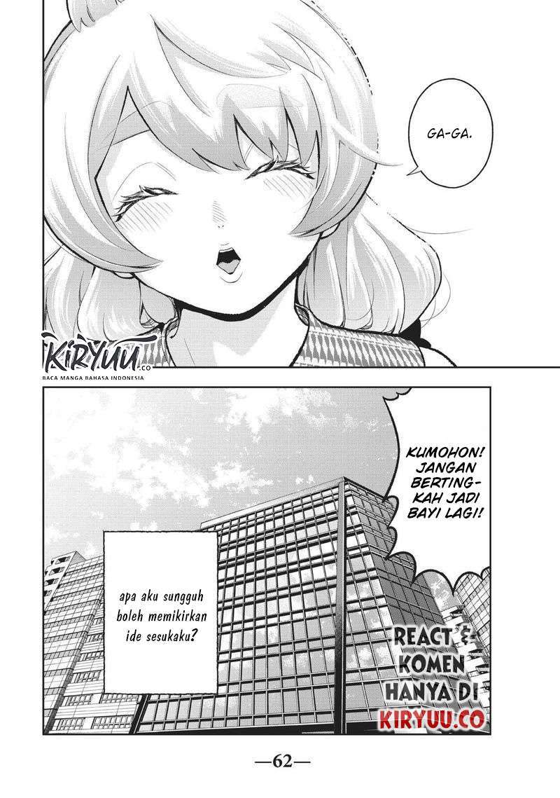 Chapter 107 - halaman 24