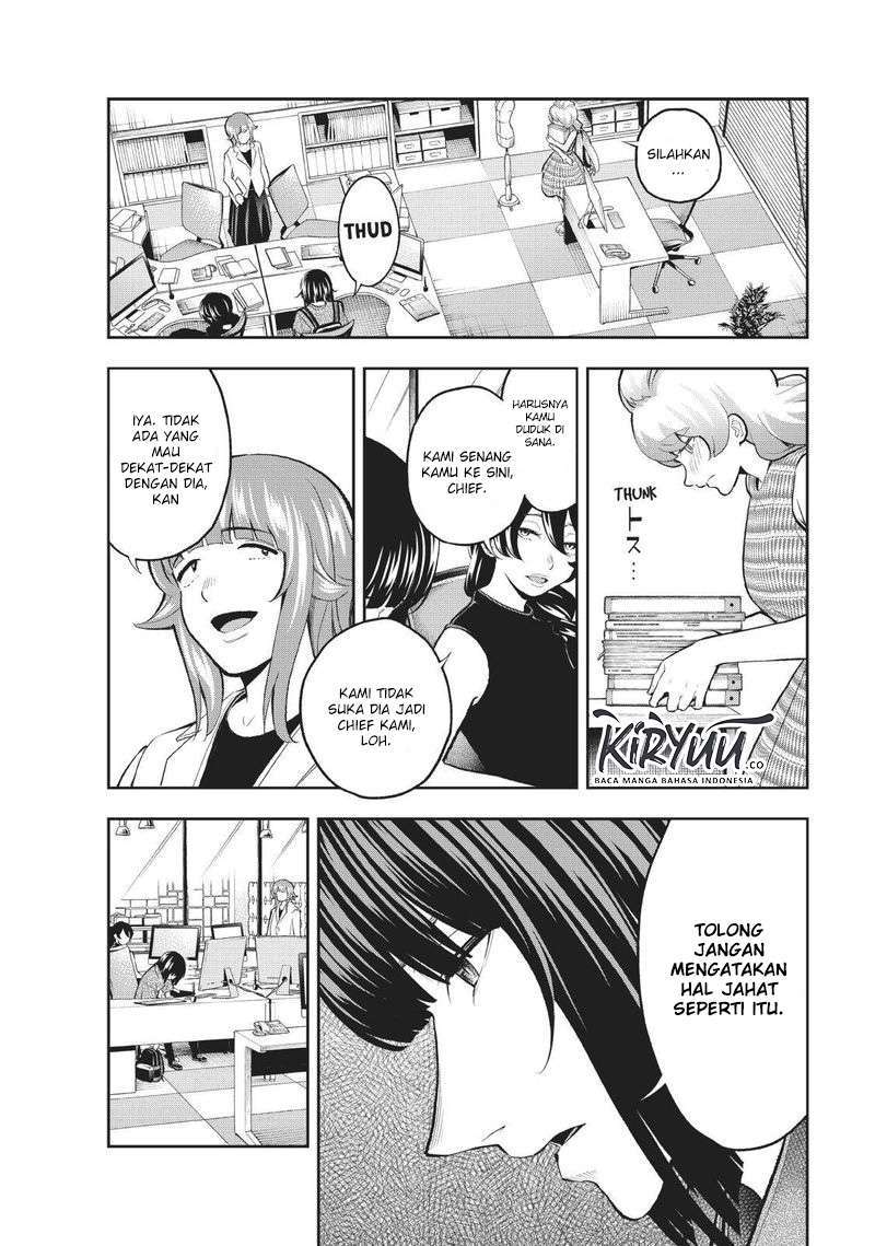 Chapter 107 - halaman 7