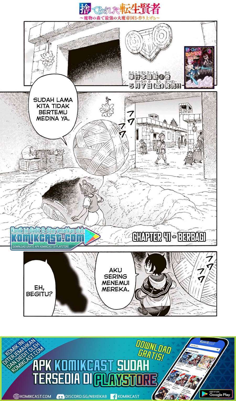 Chapter 41 - halaman 3