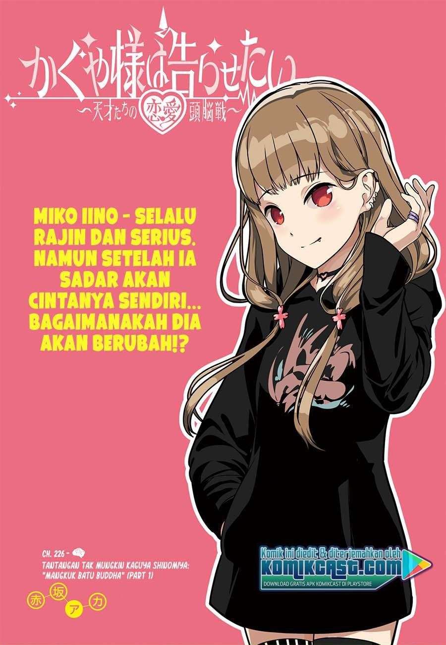 Chapter 226 - halaman 2