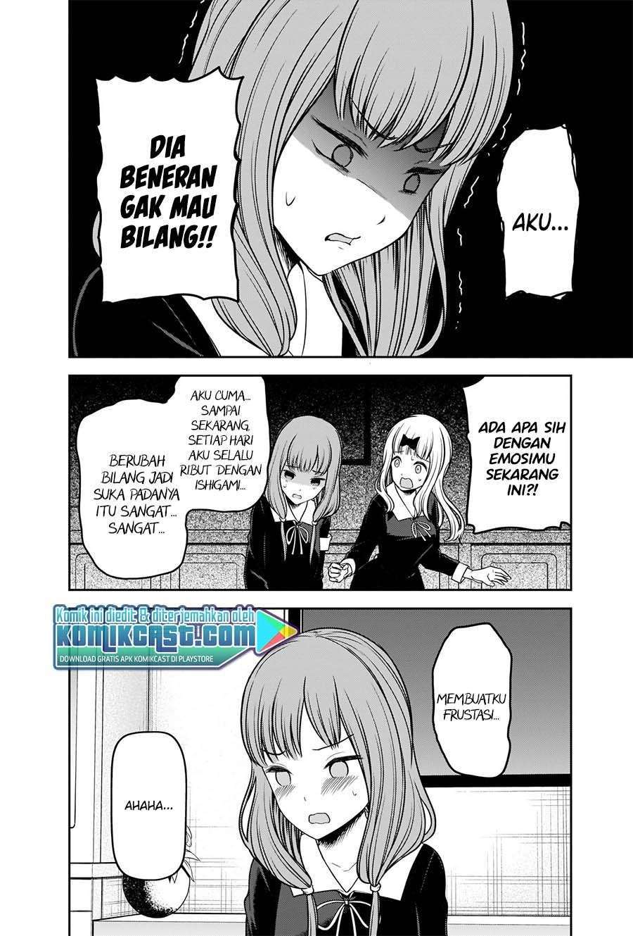 Chapter 226 - halaman 12