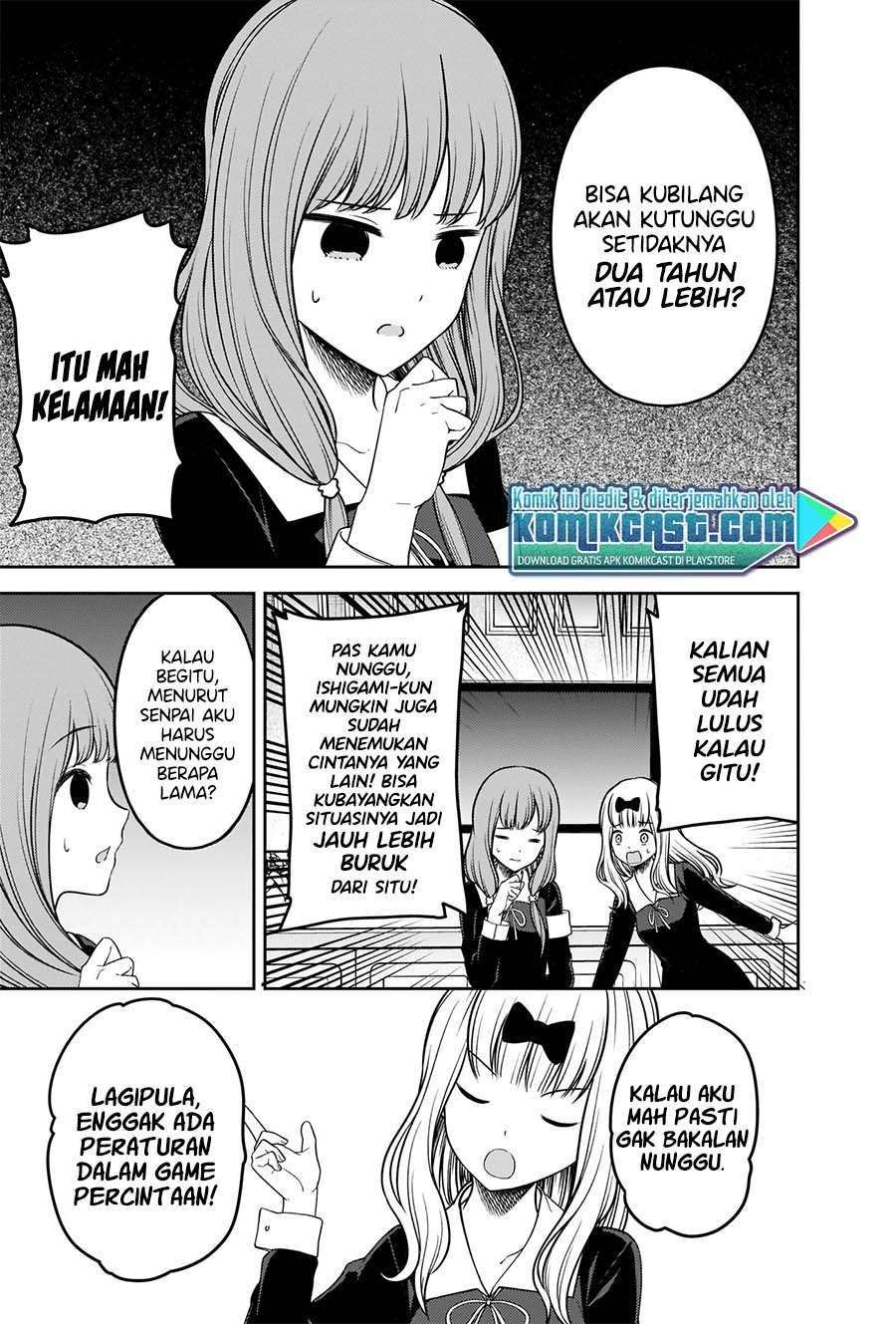 Chapter 226 - halaman 15