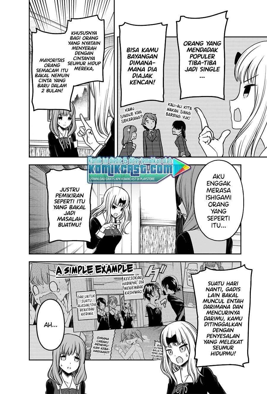 Chapter 226 - halaman 16