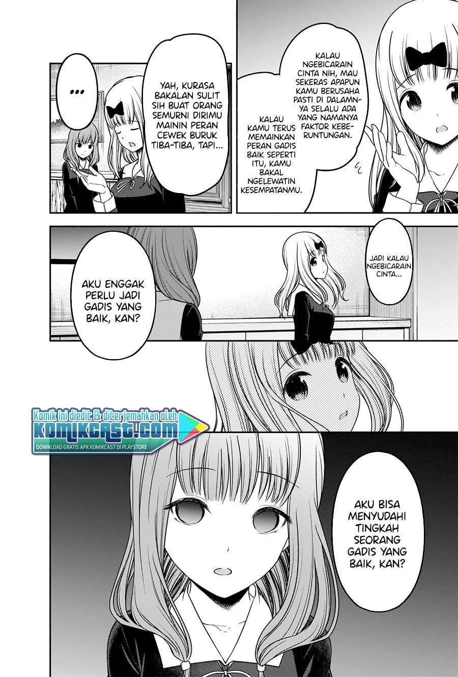 Chapter 226 - halaman 18