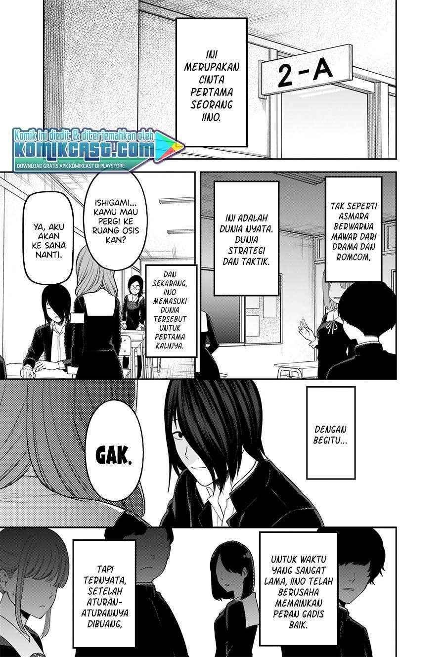 Chapter 226 - halaman 19