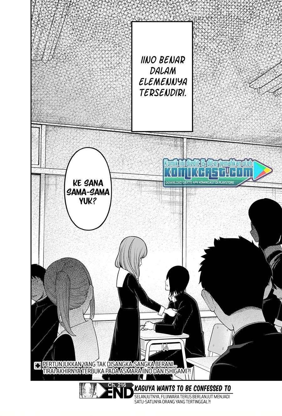 Chapter 226 - halaman 20