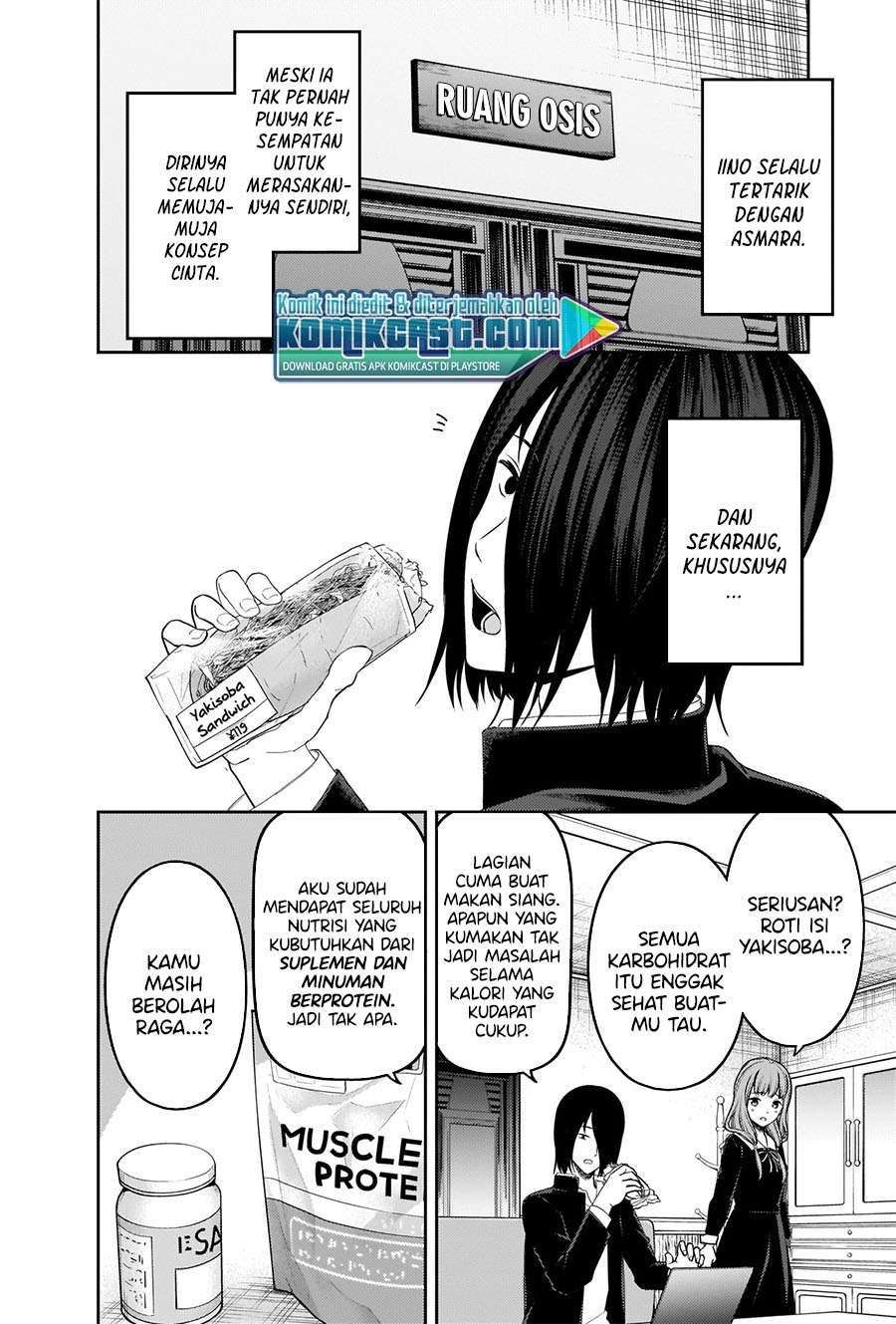 Chapter 226 - halaman 6