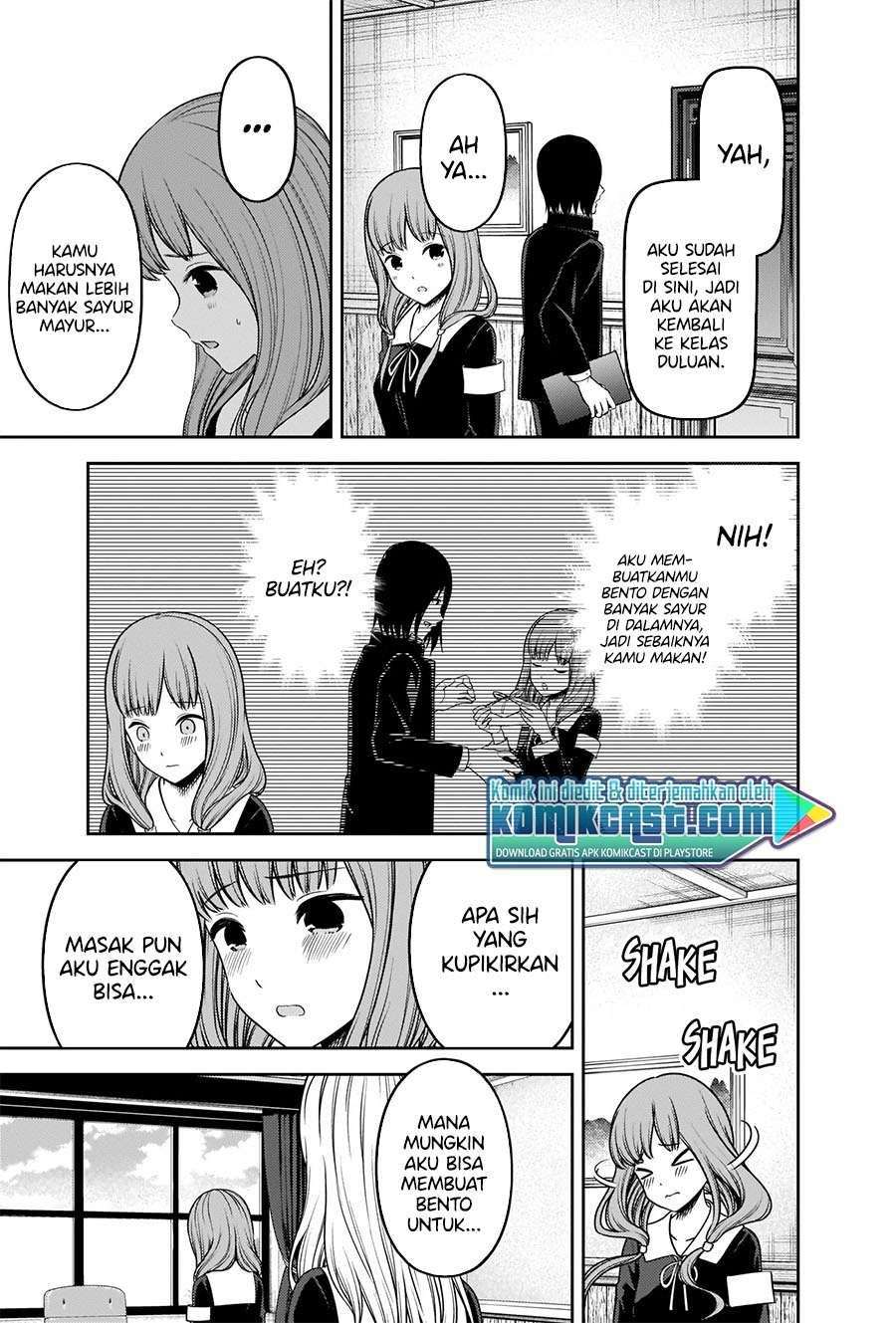 Chapter 226 - halaman 7