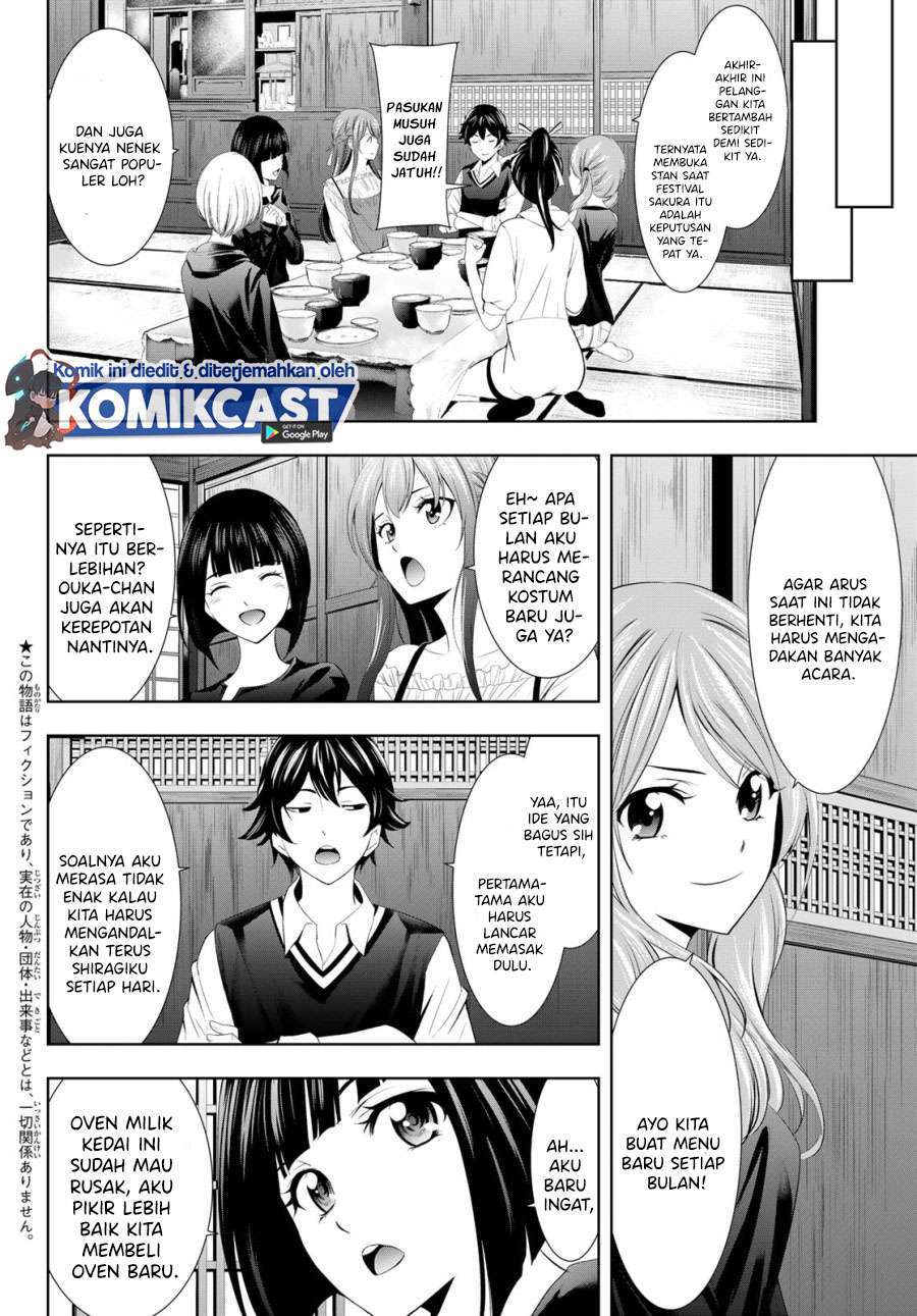 Chapter 12 - halaman 4
